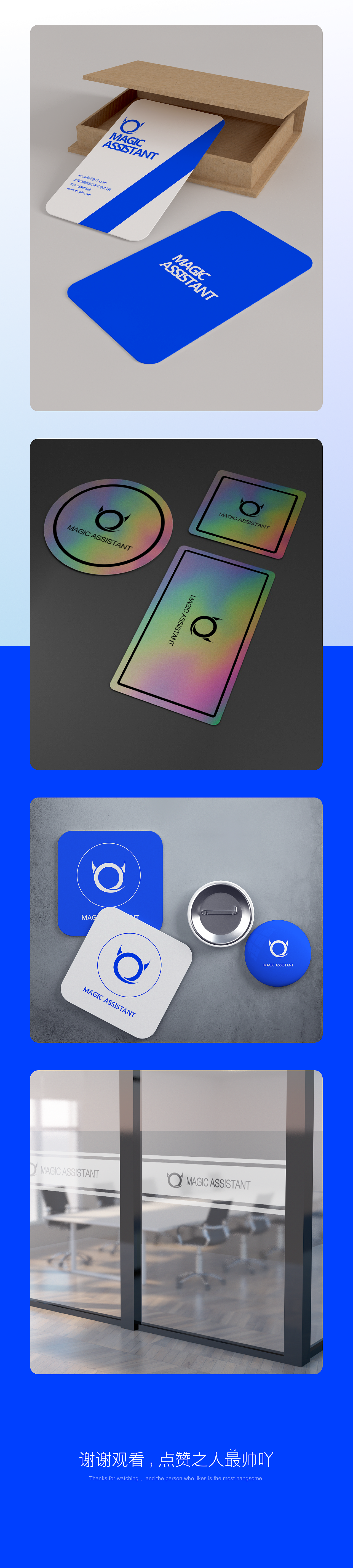 「LOGO」设计 | 平面.VI.包装.品牌（图ZMjU4NTA4NDc2） - Logo - 站酷设计师摇曳叶子原创素材 - 站酷ZCOOL