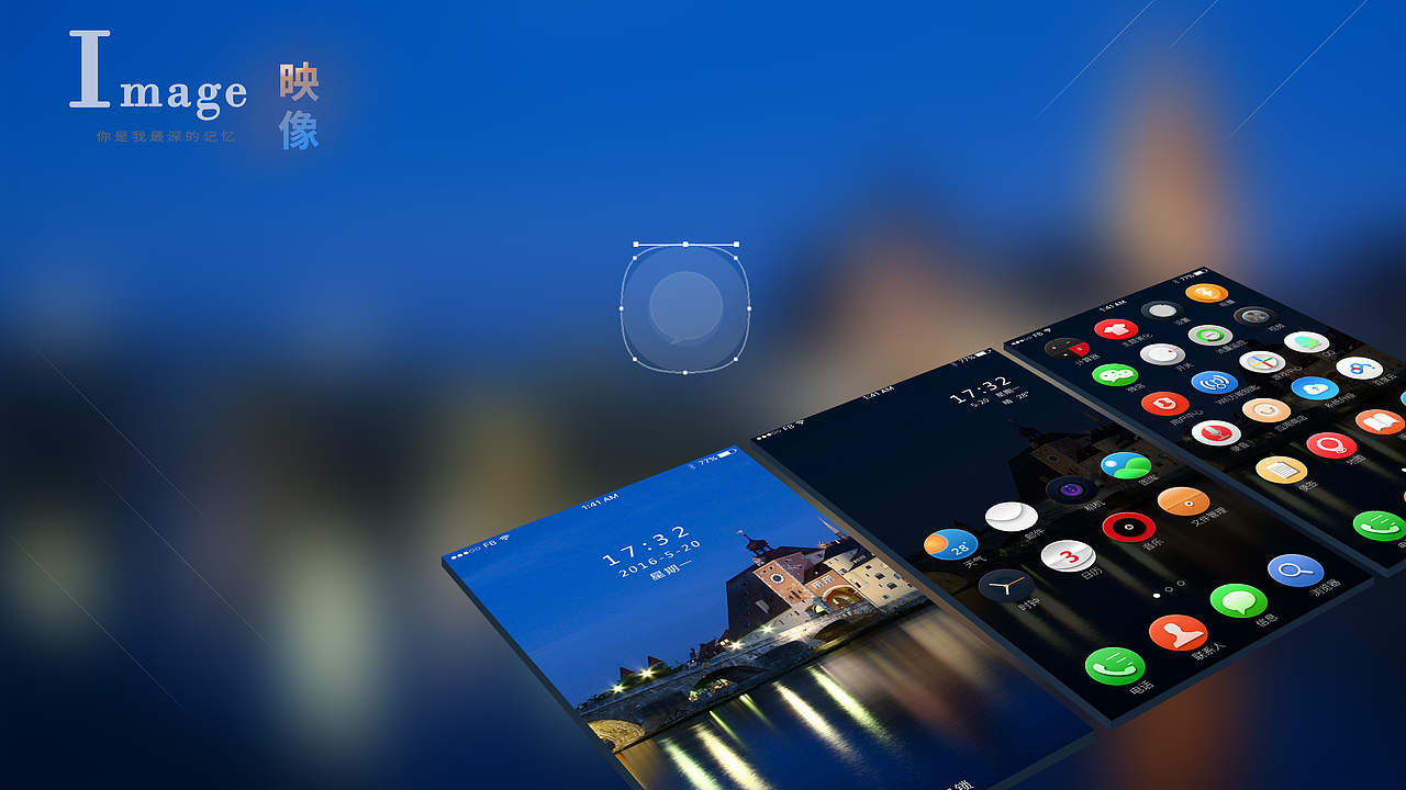 映像——主题图标（图ZNjMzODMyNDQ=） - 图标 - 站酷设计师樱月1120原创素材 - 站酷ZCOOL