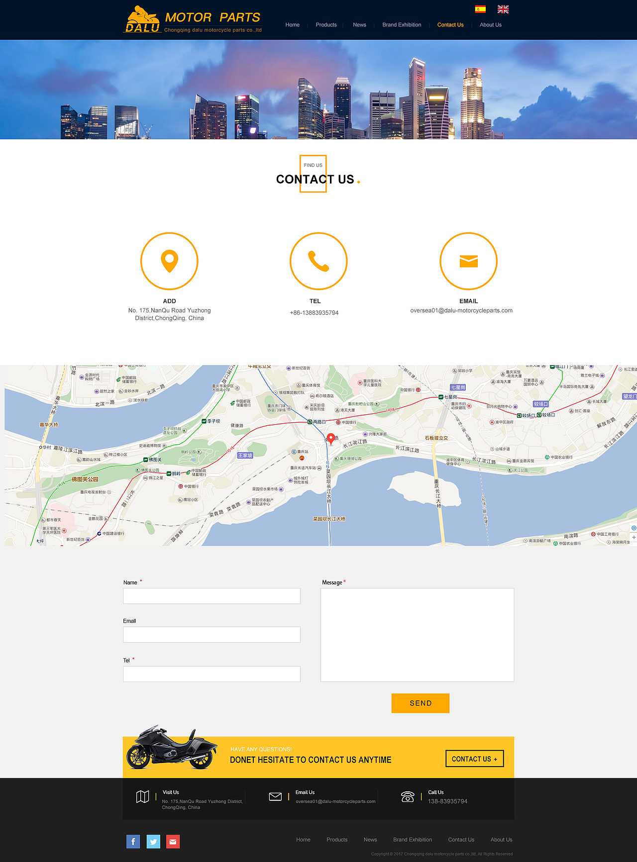 大陆摩托网站（图ZMTIxNDk5NDQ4） - 企业官网 - 站酷设计师外星人脑袋张境原创素材 - 站酷ZCOOL
