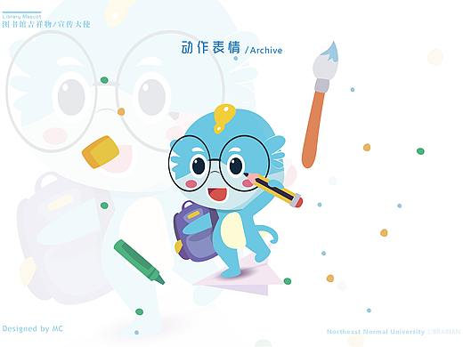 书宠布可