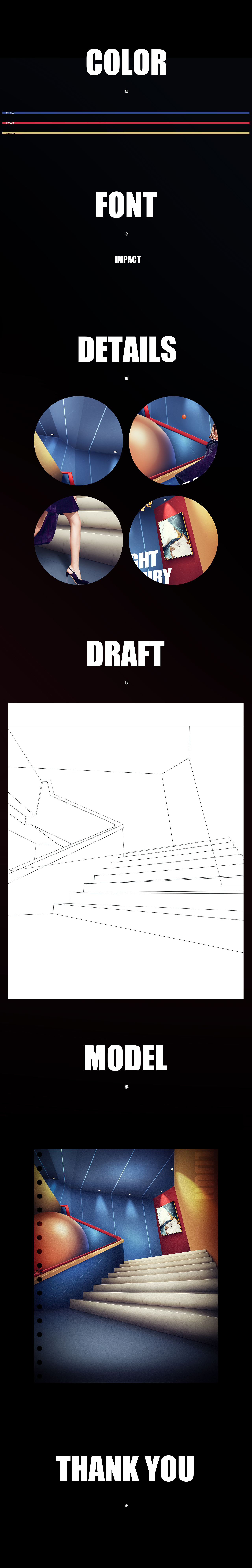 海报 Light Luxury Crystal Lamp