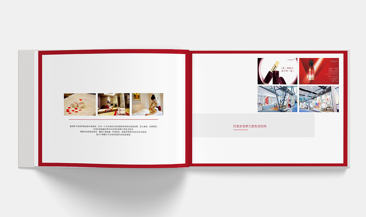 UK-广告宣传画册（图ZMjE3MjU4ODcy） - 书籍/画册 - 站酷设计师XIAODI迪原创素材 - 站酷ZCOOL