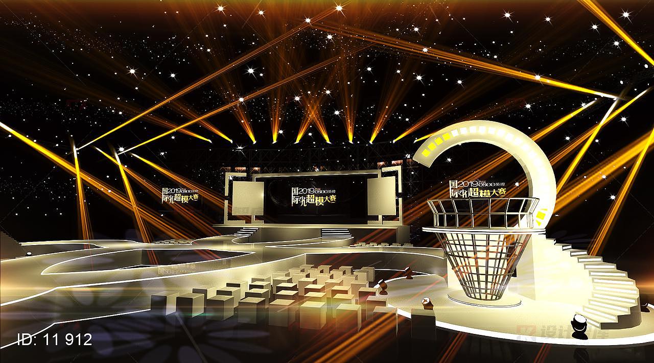 ZS-2019年国际超模大赛走秀舞台舞美3D效果图-0331