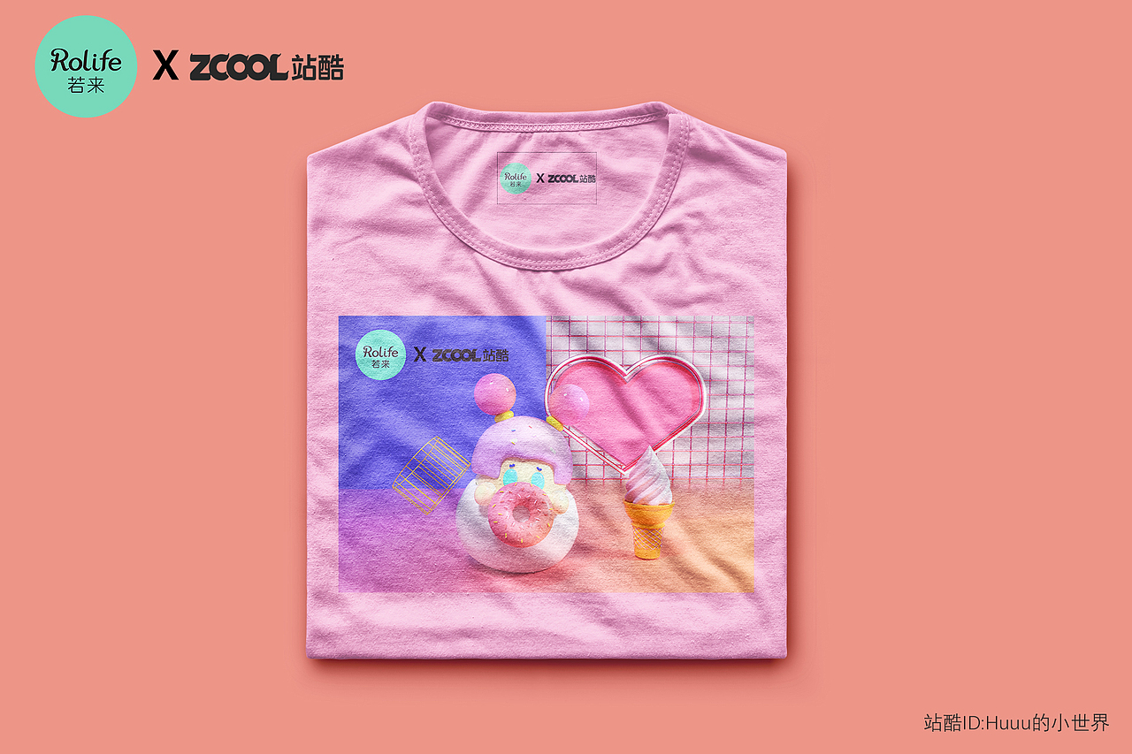 若来新文创-DUA破壳宝宝- 就现在 破壳重生吧~（图ZMjIwODI3NTU2） - IP形象 - 站酷设计师馅饼果子酱原创素材 - 站酷ZCOOL