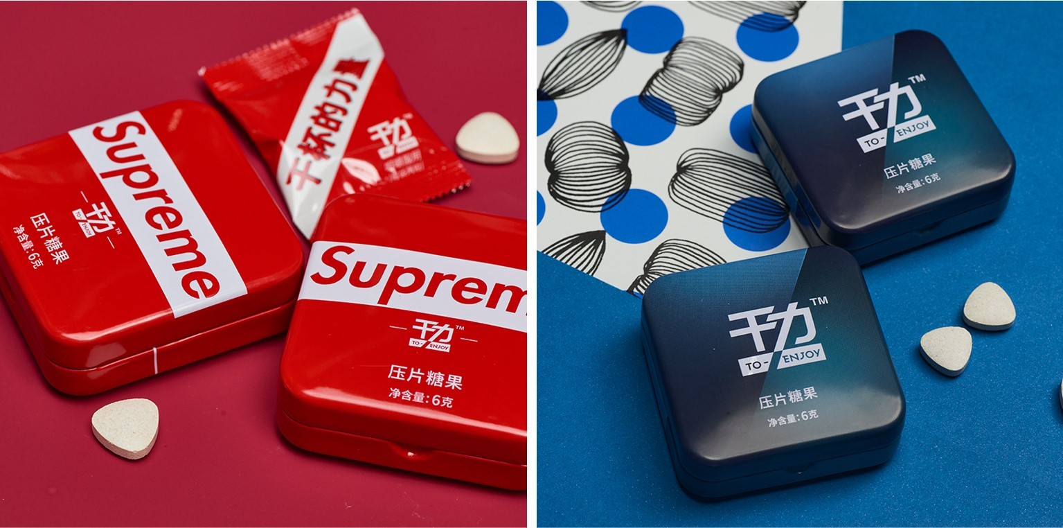 干力解酒压片糖果产品设计|平面|包装|捷点广告 - 原创作品 - 站酷