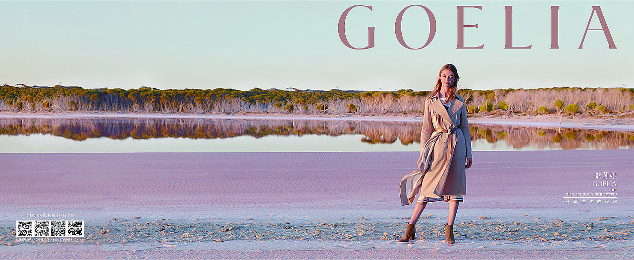 服装画册（图ZMjI4MTIwMTU2） - 书籍/画册 - 站酷设计师罗米米原创素材 - 站酷ZCOOL