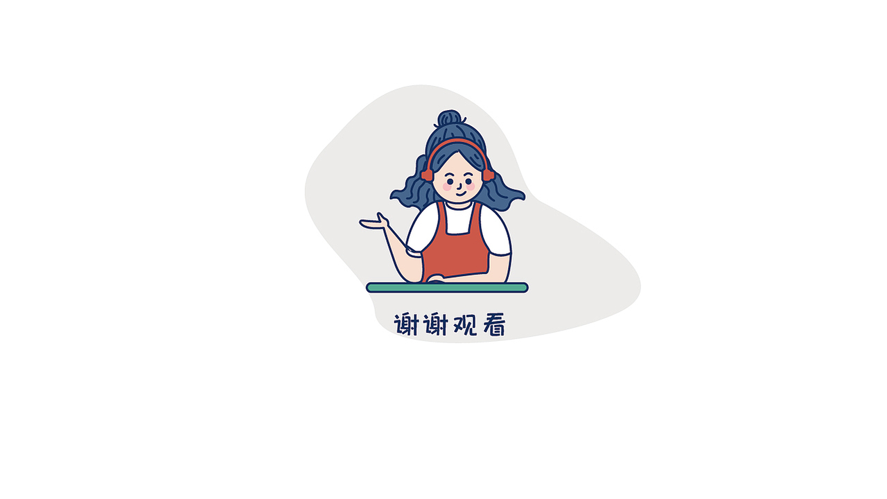 视觉设计个人部分作品集（图ZMjcwNjA3MzIw） - 其他平面 - 站酷设计师捣蛋恐龙小怪兽原创素材 - 站酷ZCOOL