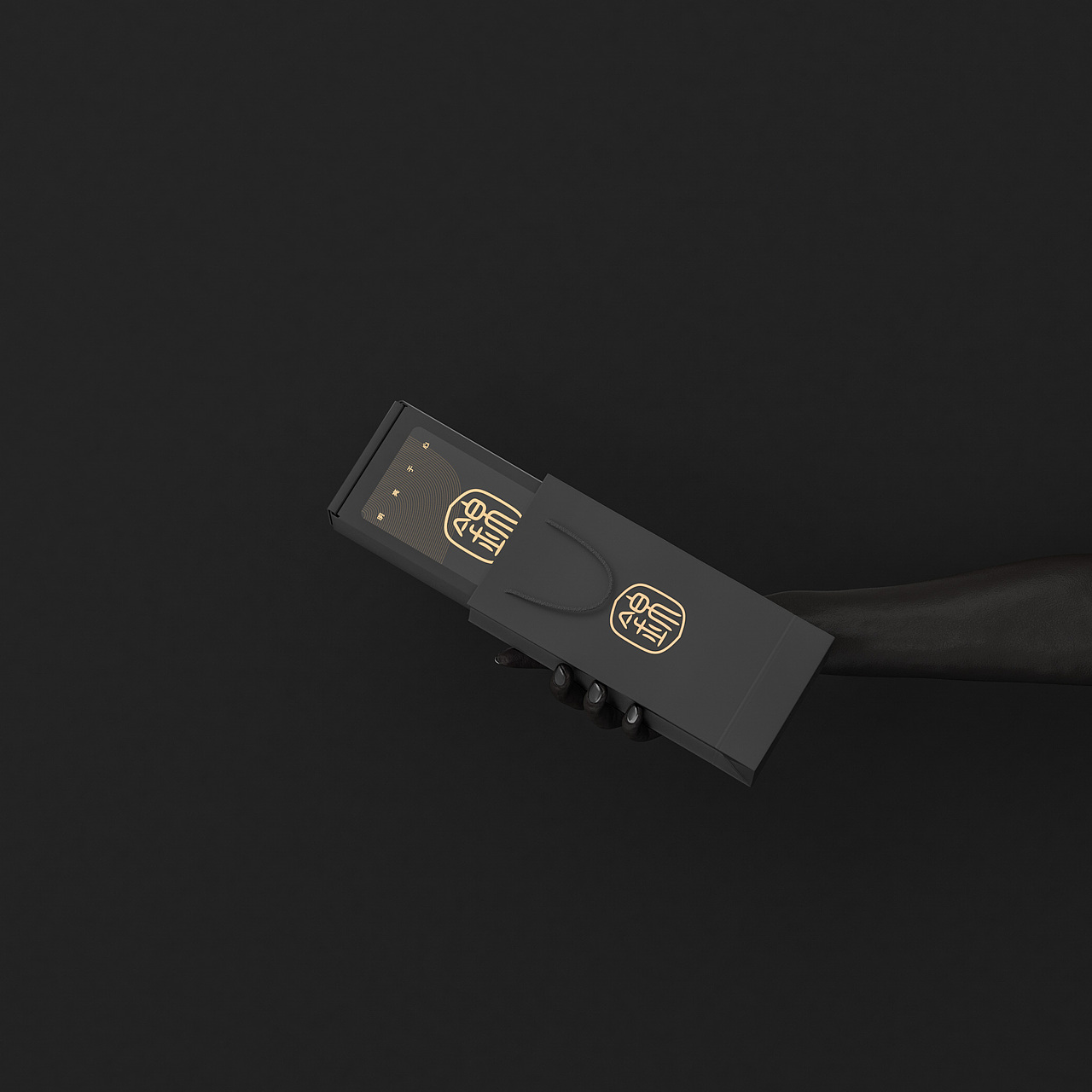 锦行记短袜内裤包装合集（图ZMjc1NTQ2NzMy） - 包装 - 站酷设计师大华叔原创素材 - 站酷ZCOOL