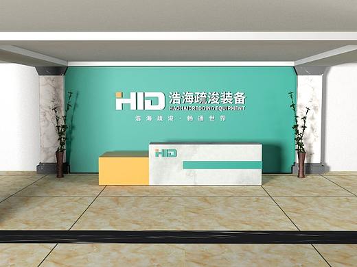 品牌办公区及厂区升级方案