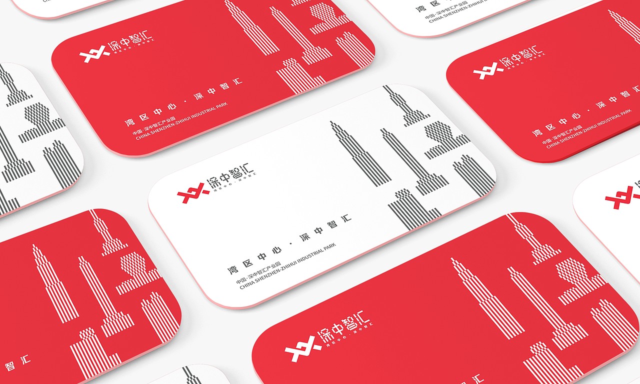 深中智汇LOGO设计提案（图ZMjMxOTcyMDcy） - 品牌 - 站酷设计师CIGA世佳创意原创素材 - 站酷ZCOOL