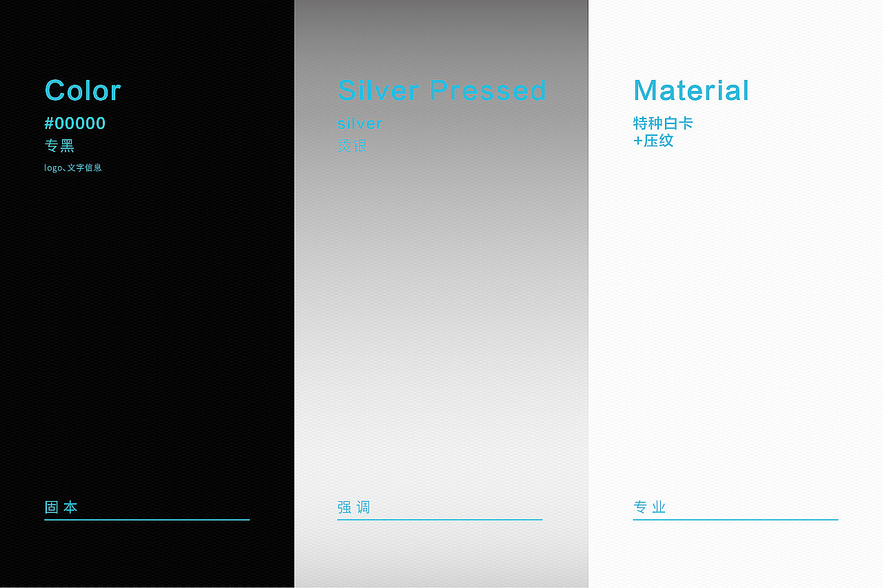 OLEVA奥洛菲—多重系列包装设计（图ZMjgzMjczNTc2） - 品牌 - 站酷设计师不会讲故事原创素材 - 站酷ZCOOL