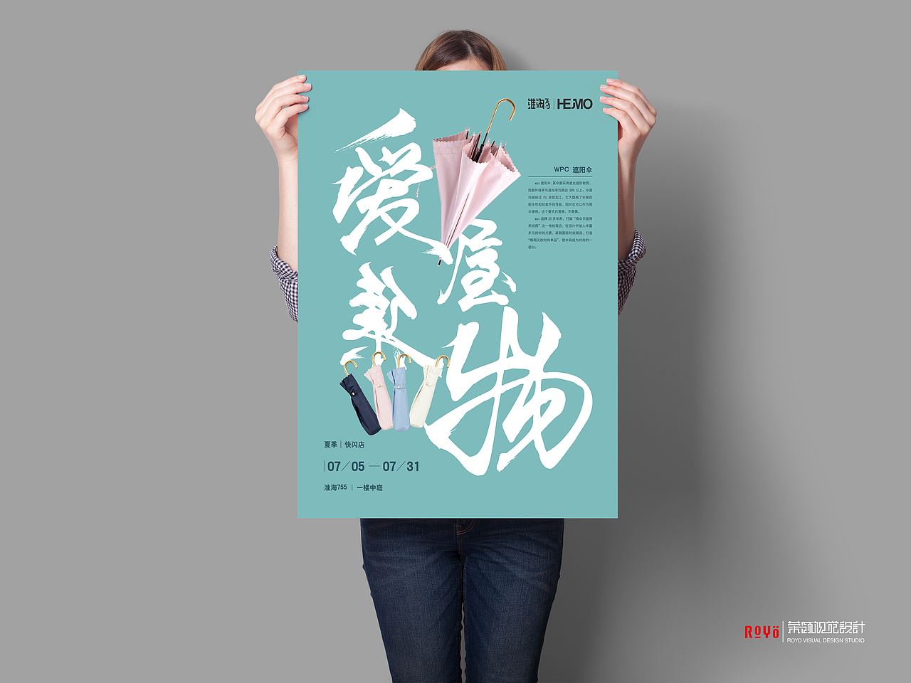 海报设计一组（图ZMTgxODkyNzYw） - 海报 - 站酷设计师robinzeng1223原创素材 - 站酷ZCOOL