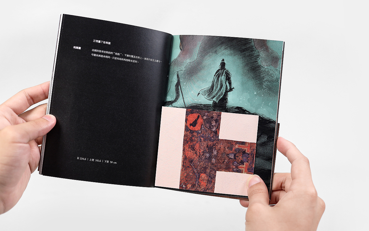 The Tombs of the Han Dynasty at MAWANGDUI 限量DVD（图ZMjUxNDM0ODc2） - 包装 - 站酷设计师老伙计这块原创素材 - 站酷ZCOOL