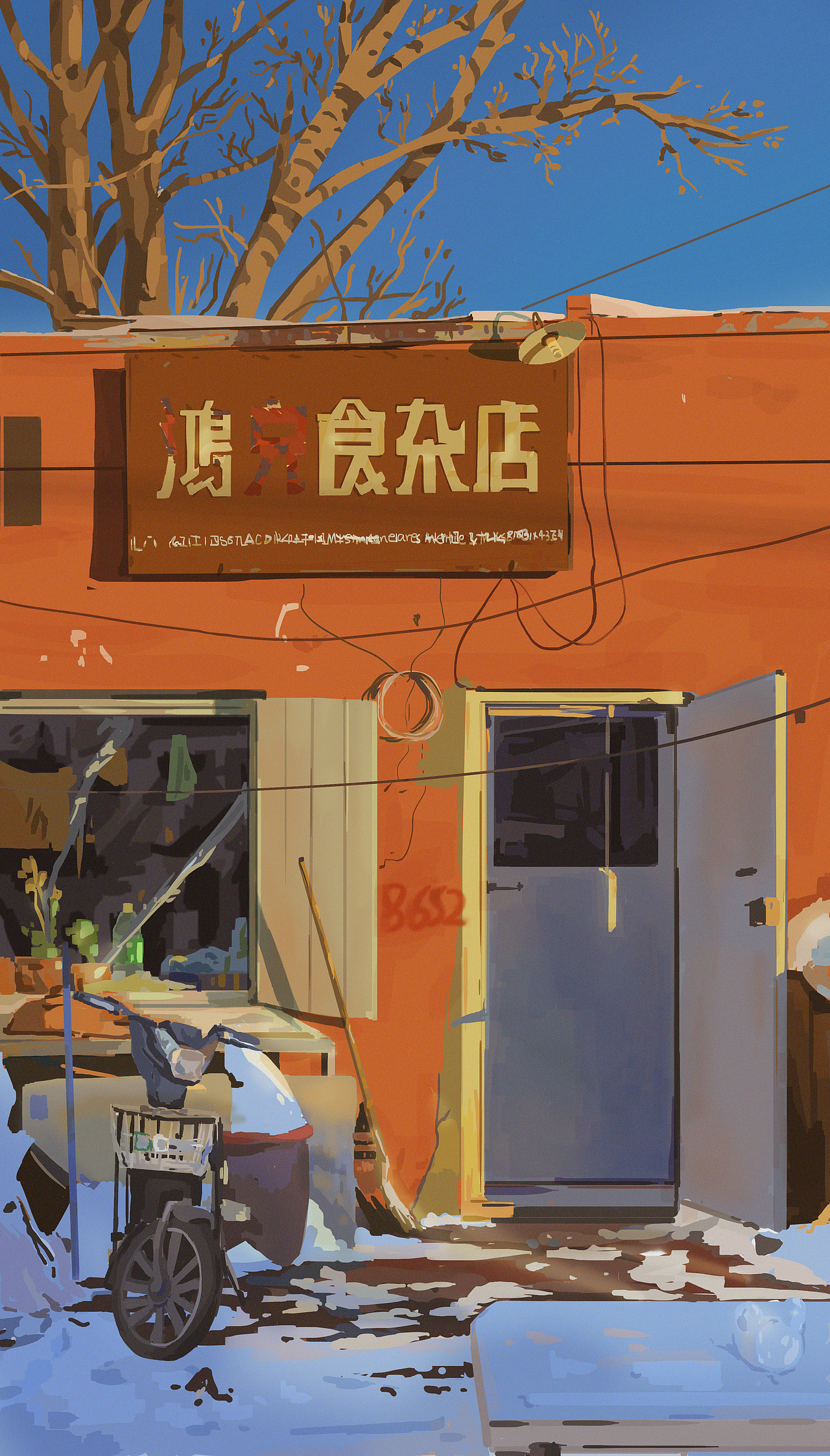 速涂練習(xí)3（圖ZMjUyOTk1Mzgw） - 創(chuàng)作習(xí)作 - 站酷設(shè)計(jì)師丹琦原創(chuàng)素材 - 站酷ZCOOL