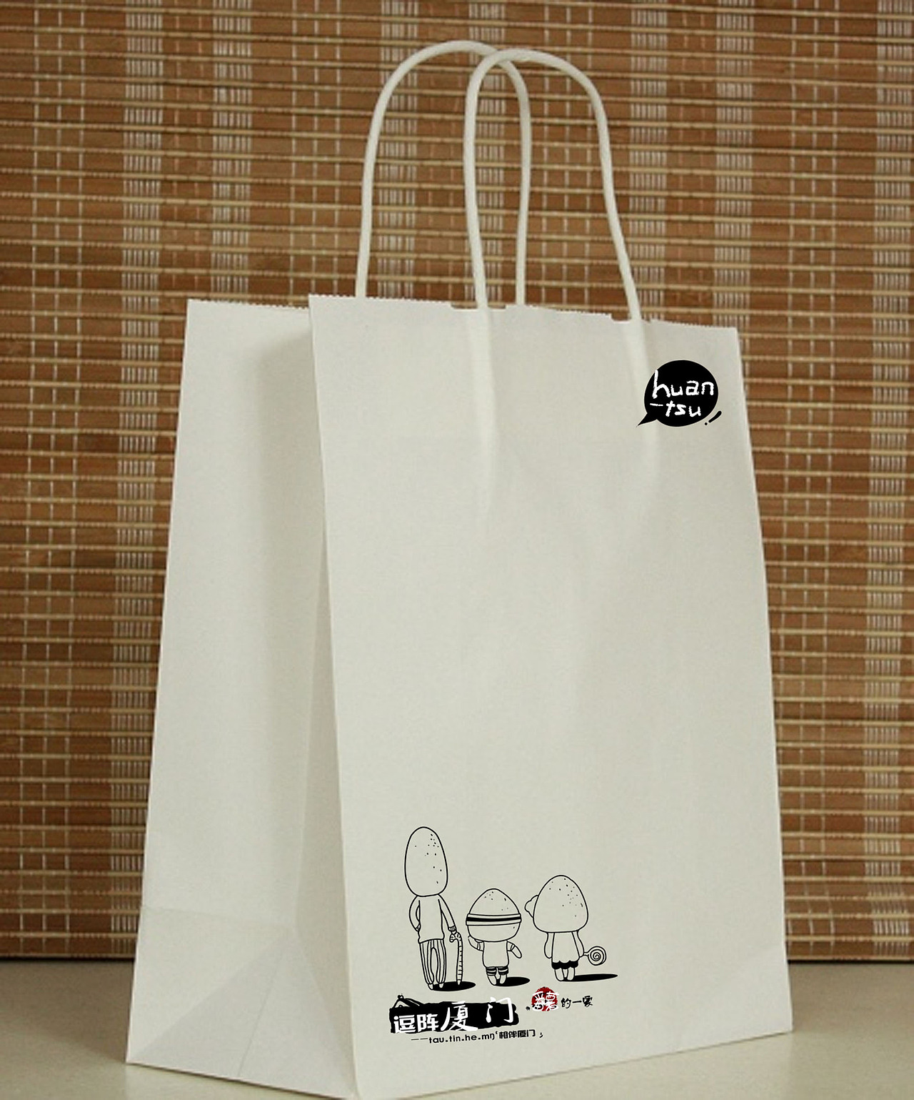 一些简单的T恤和书签 《番薯の一家》