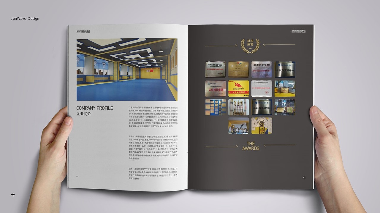 作品集-画册类（图ZMTQ0NDkzNDY0） - 书籍/画册 - 站酷设计师Jun_Wave原创素材 - 站酷ZCOOL