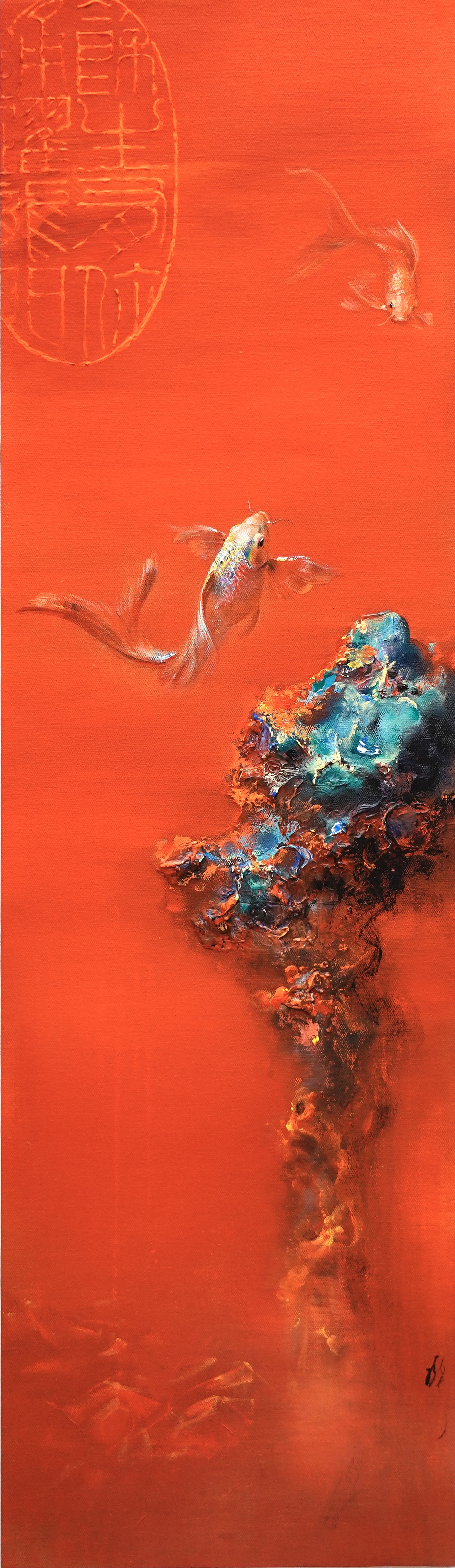 画语者.邓宇 余生有你(之三)