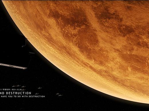 《信仰与存亡》