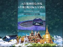 我只是一個(gè)小美工鴨