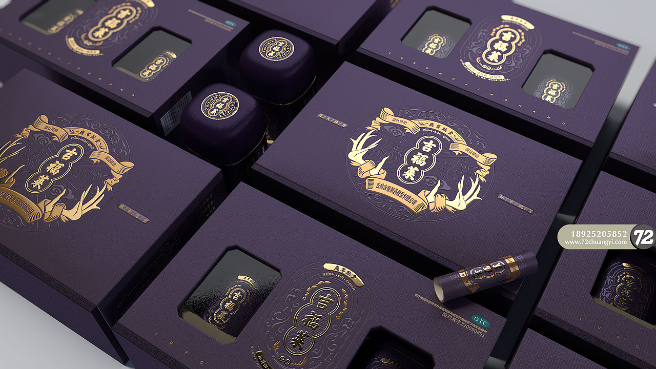 吉福莱-鹿茸胶囊