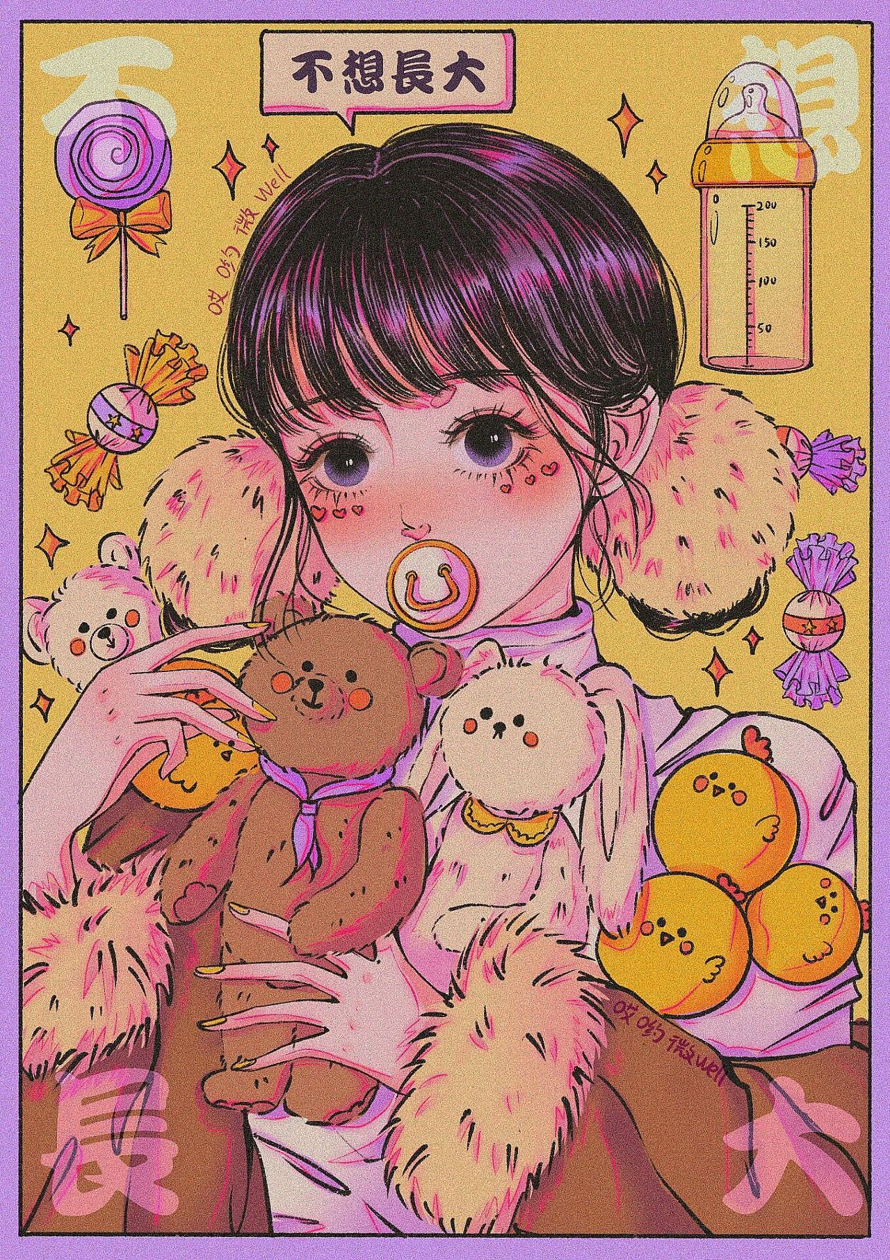 奇怪的cp诞生了(集合)