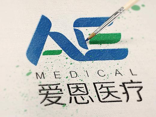 爱恩医疗logo设计