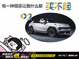 瞧一瞧，看一看！