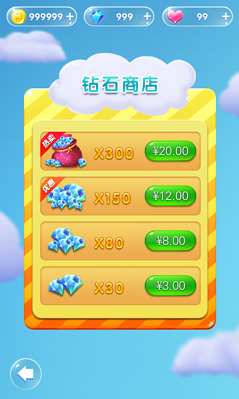 告别2016,2017要加油!