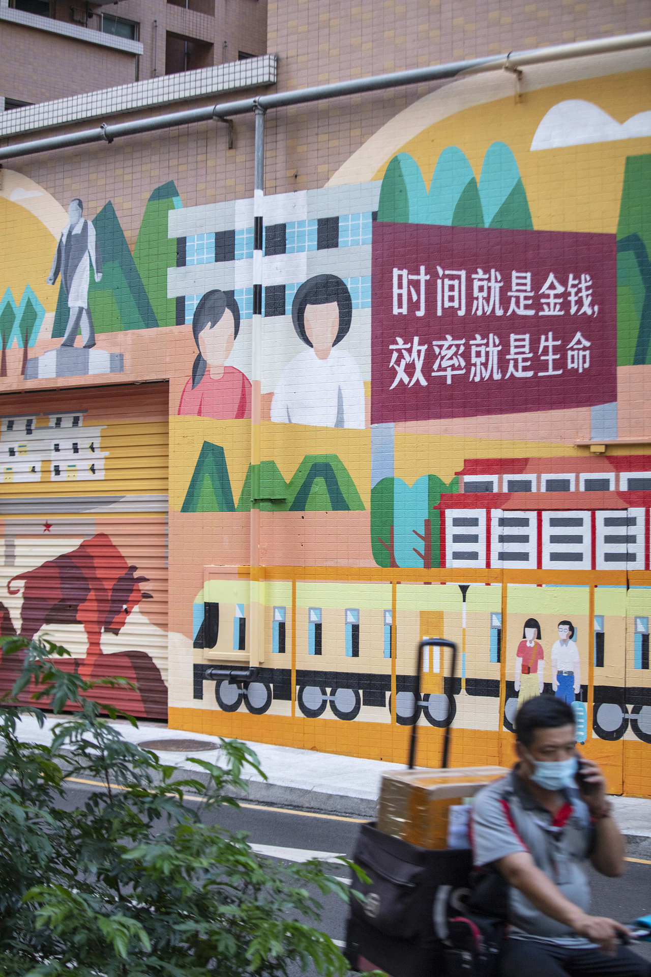 渔民村及幸福万象党群活动中心 - VI,导视及环境图形(图ZMjQwMTYyNjk2) - 商业空间设计 - 站酷设计师SureDesign烁设计原创素材 - 站酷ZCOOL