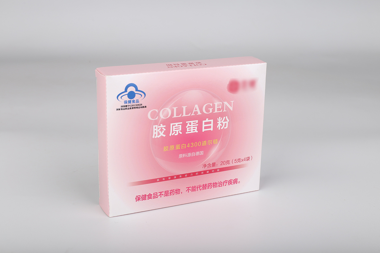 某款胶原保健品包装设计及其他
