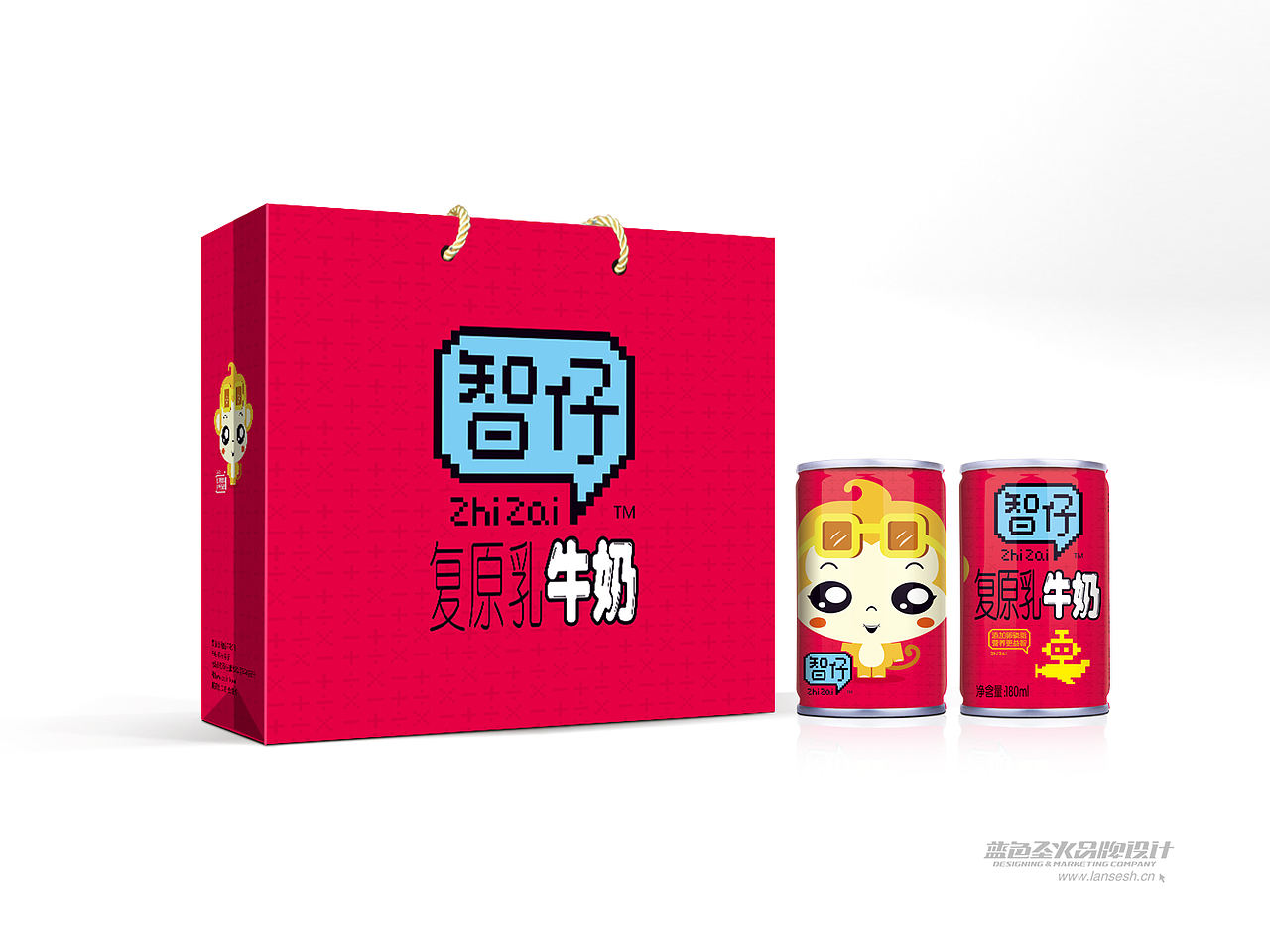 智仔品牌包装形象设计（图ZMjA1NzU3MjQ=） - 包装 - 站酷设计师蓝色盛火原创素材 - 站酷ZCOOL