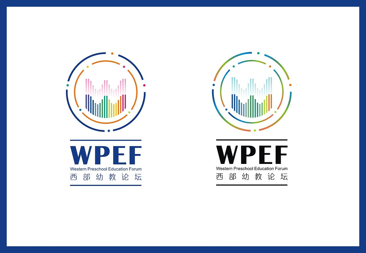 平面|logo|草田a号_原创作品-站酷(zcool)