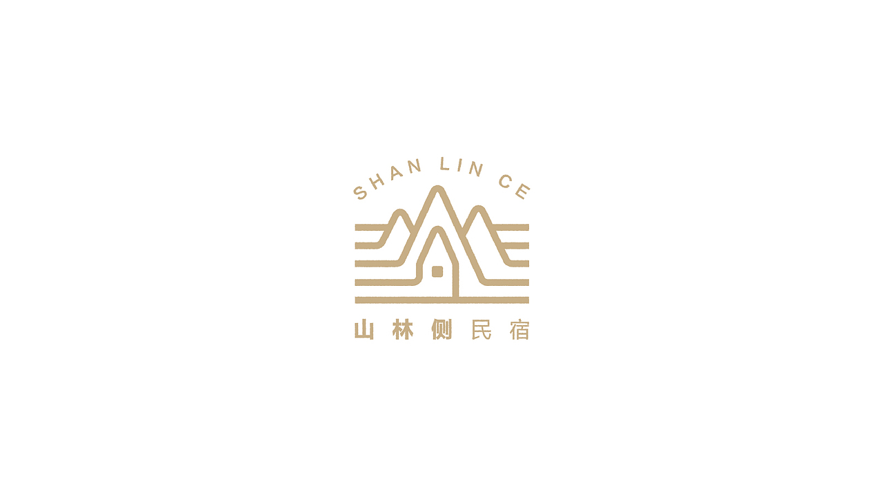 民宿logo（图ZMjIwNjcyODQ4） - 品牌 - 站酷设计师骑在纸背上的时光原创素材 - 站酷ZCOOL