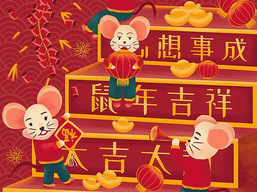 【非你莫鼠】女王鼠爱情鼠锦鲤鼠事业鼠