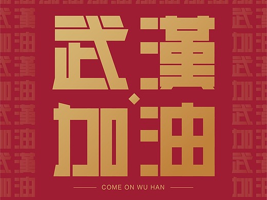 西瓜视频logo作品