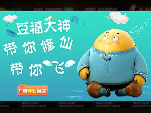 成思科技 02会员俱乐部前插图
