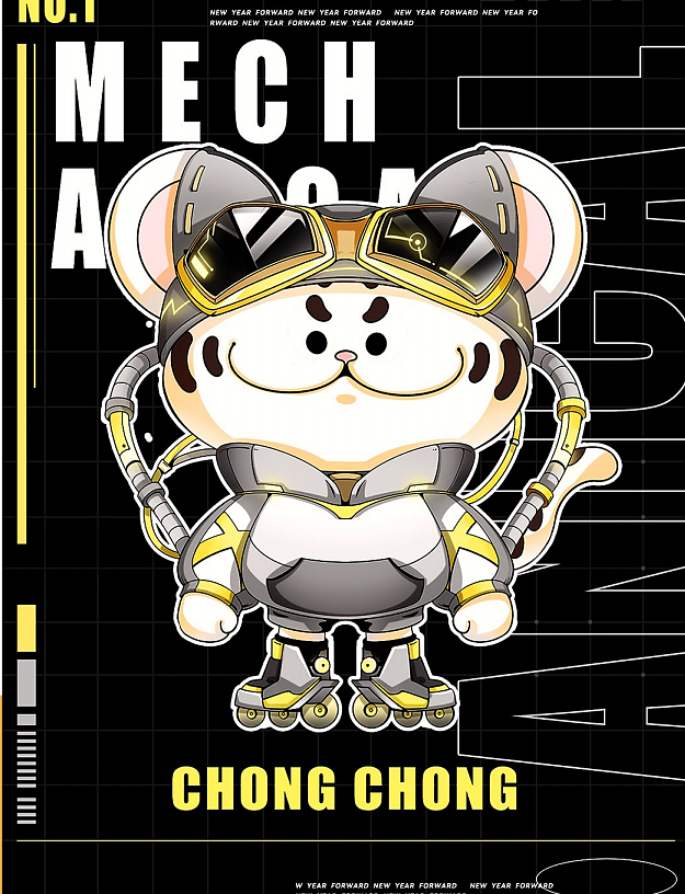 Chong Chong冲冲虎——虎年IP形象设计（图ZMjg3MzI3ODc2） - IP形象 - 站酷设计师藏狐糊原创素材 - 站酷ZCOOL
