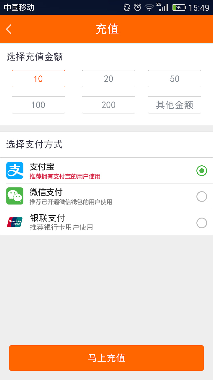 一元夺宝（图ZNTQzNDg4NTY=） - APP界面 - 站酷设计师夏日一抹白原创素材 - 站酷ZCOOL