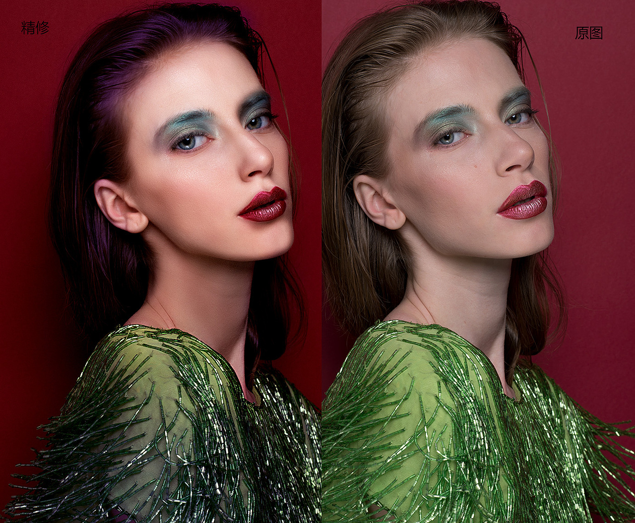 高级感修图 练习人物皮肤精修图 调色