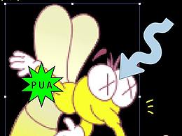 最近画的画摸鱼的喜欢的