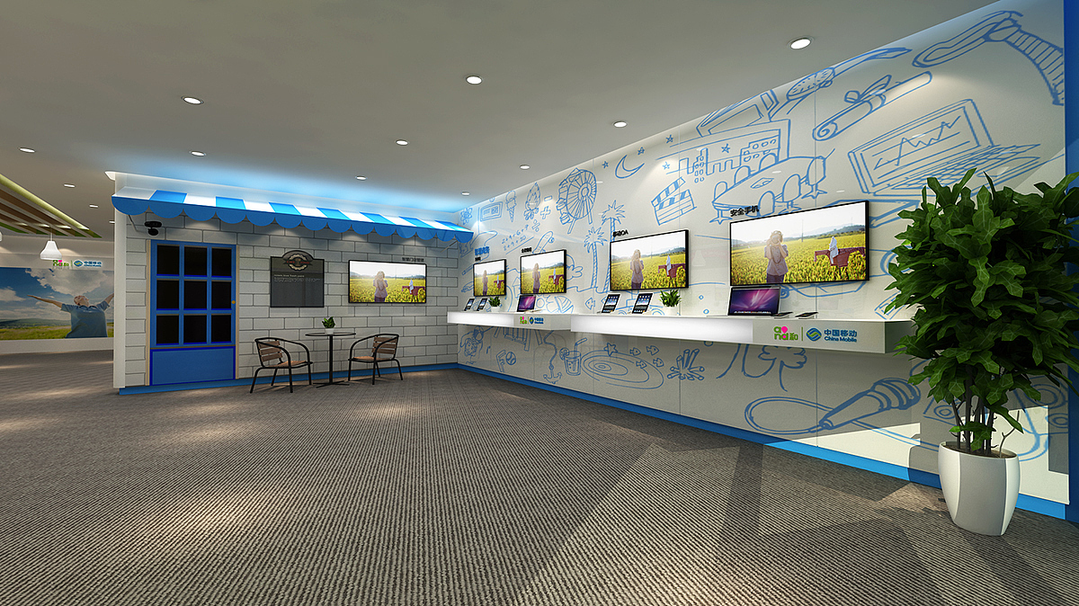 智慧展厅 3D效果图制作