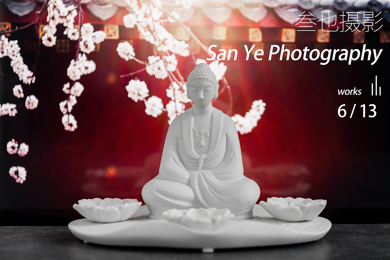 佛像摆件拍摄（图ZMjU4NjA5MTA0） - 产品摄影 - 站酷设计师什么鬼哦原创素材 - 站酷ZCOOL