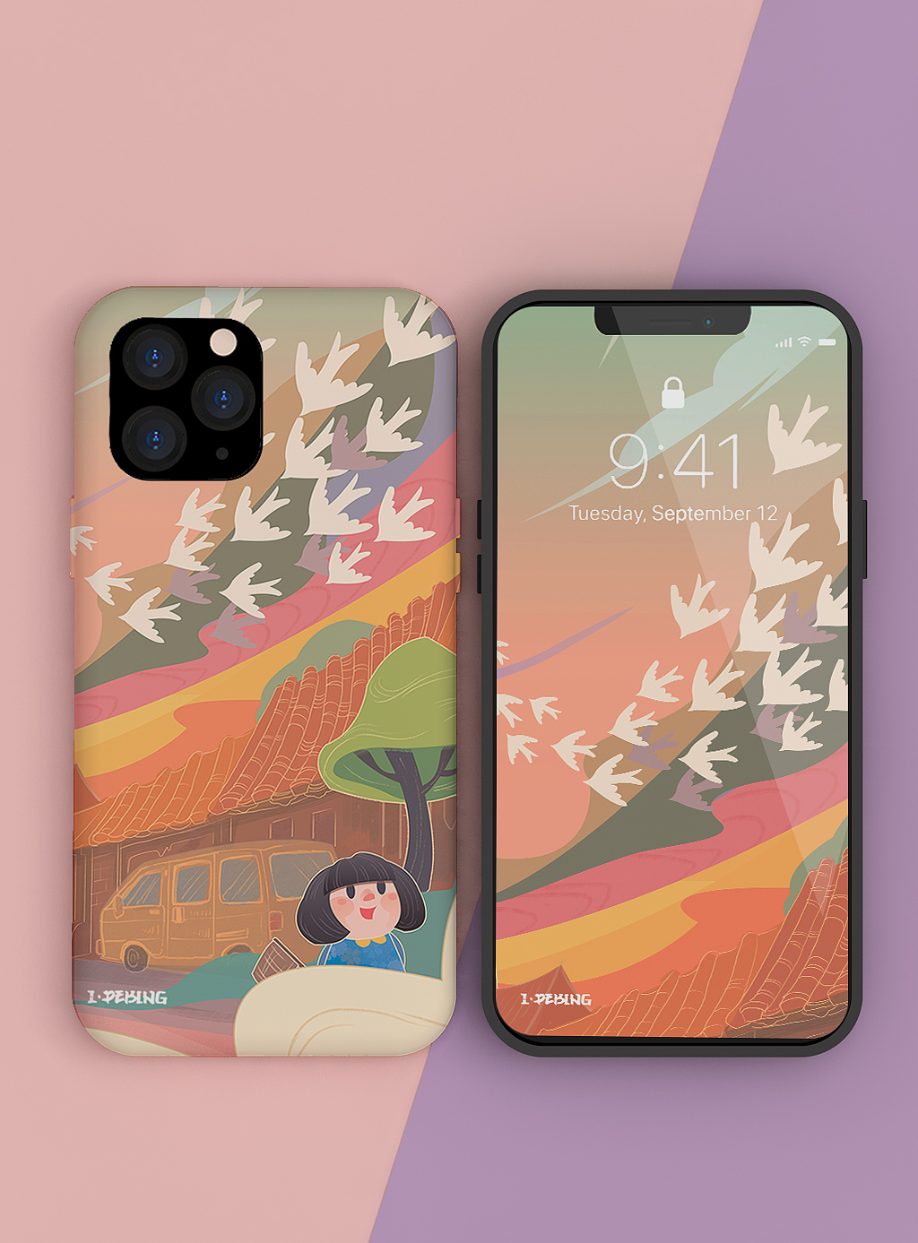 I · BEKING-我的北京（图ZMjE2NzExODA0） - 创作习作 - 站酷设计师monkkey原创素材 - 站酷ZCOOL