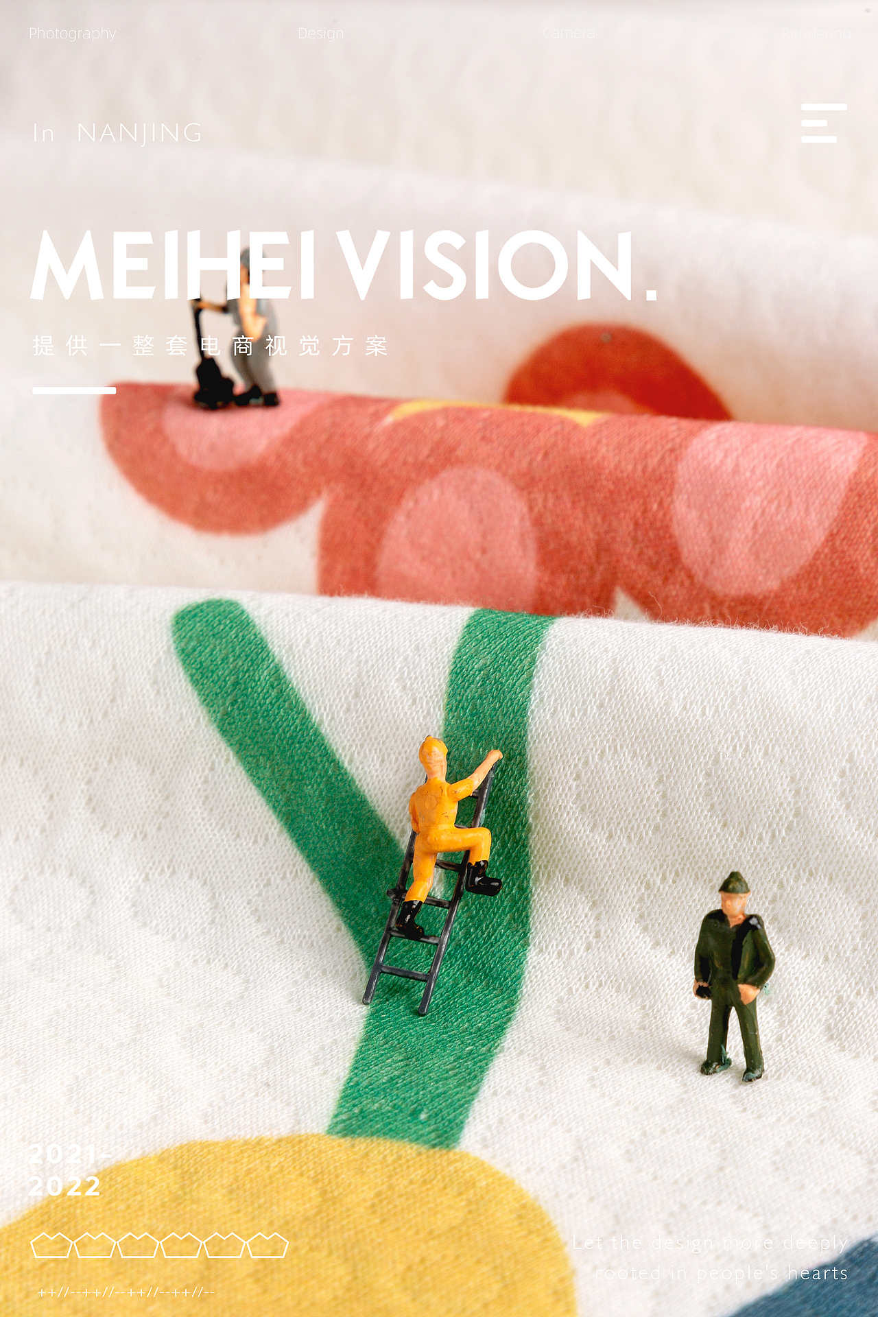 婴儿用品拍摄——抱被｜隔尿垫｜肚围｜奶粉被｜餐具（图ZMjcxODA4NTg4） - 产品摄影 - 站酷设计师魅黑商业摄影原创素材 - 站酷ZCOOL