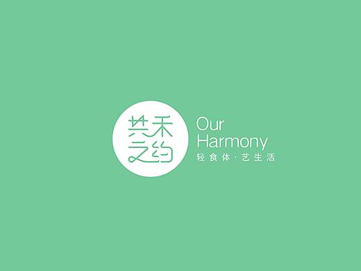 共禾之约品牌设计 | 商业品牌设计 