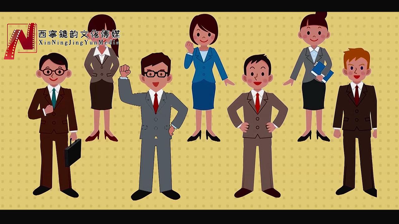 青海省省工商管理改革制度多证合一（图ZMTIzOTk4Nzgw） - 动画片 - 站酷设计师西宁镜韵文化传媒原创素材 - 站酷ZCOOL