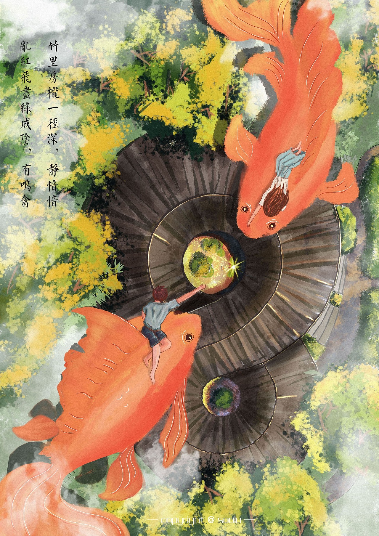 道明竹艺村——竹里林间（图ZMTcxMDQ5ODY0） - 创作习作 - 站酷设计师soolu原创素材 - 站酷ZCOOL
