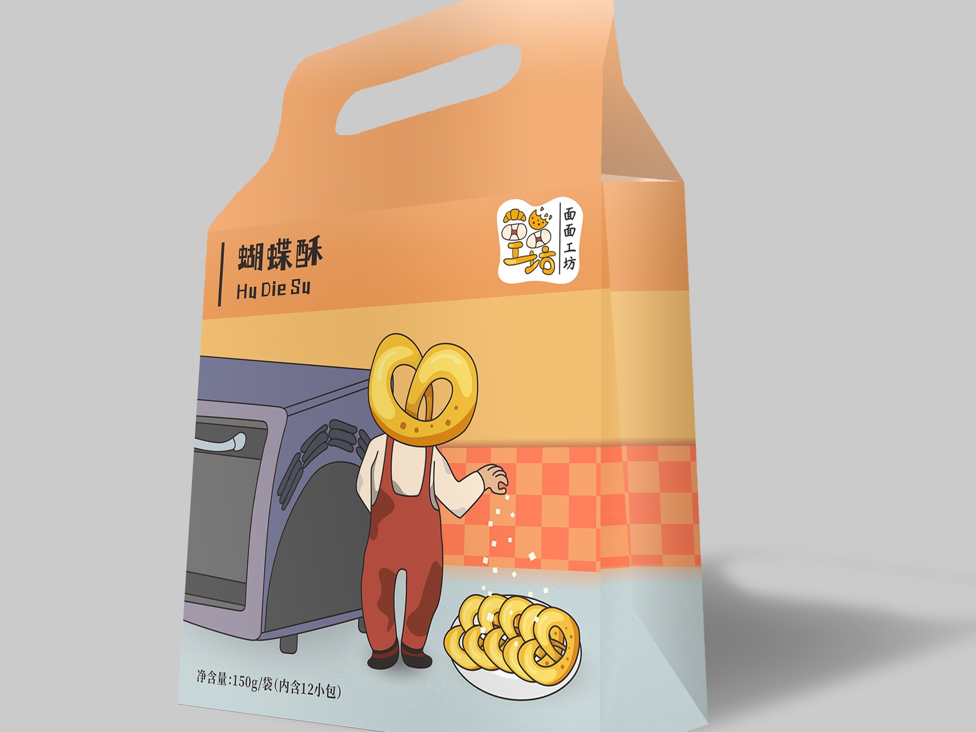 包装插画