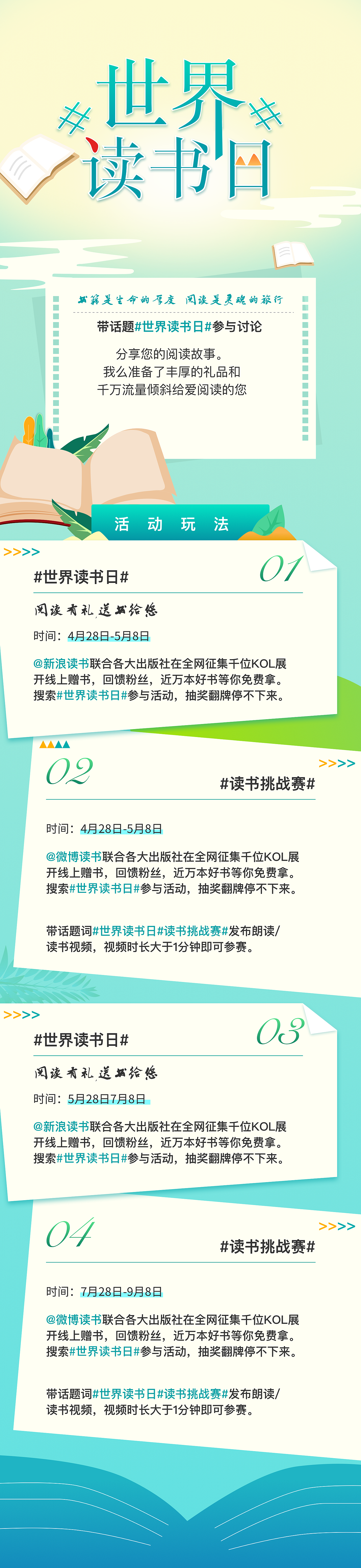 H5（图ZMjU1NjA5MTc2） - APP界面 - 站酷设计师痞子时代無袔取玳原创素材 - 站酷ZCOOL