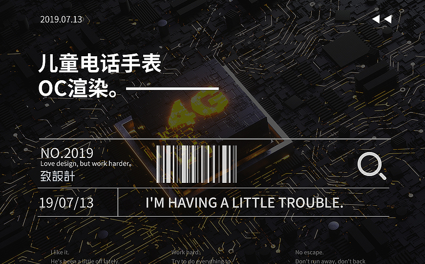 儿童电话手表详情页（图ZMjc0NzUxODk2） - 其他平面 - 站酷设计师缘尚原创素材 - 站酷ZCOOL